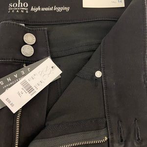 High waist leggings like jeans new with tags and very soft
